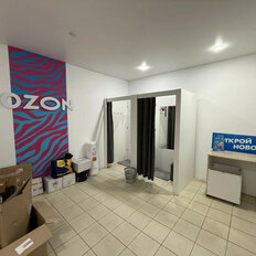 101 м², торговое помещение - изображение 2