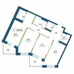 Квартира 106,2 м², 3-комнатная - изображение 1