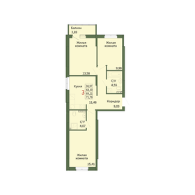 59,3 м², 3-комнатная квартира 3 770 000 ₽ - изображение 26