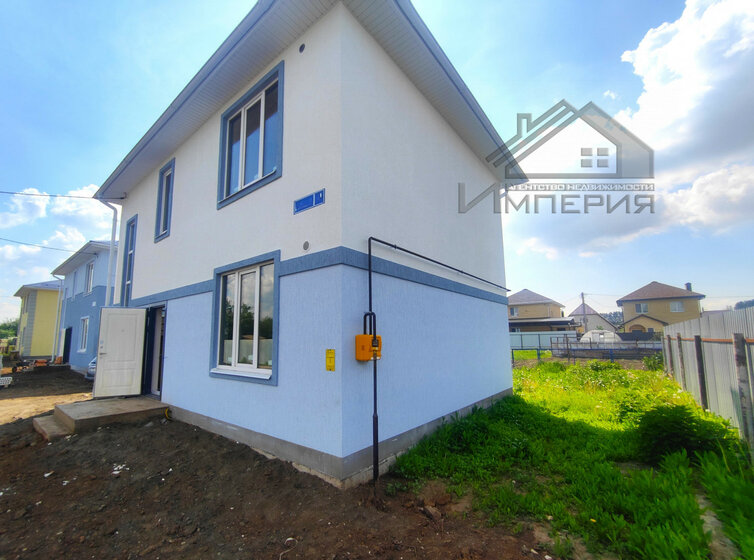 120 м² дом, 5 соток участок 9 120 000 ₽ - изображение 13