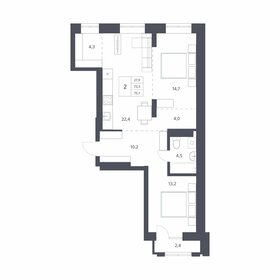 Квартира 73,3 м², 2-комнатная - изображение 1