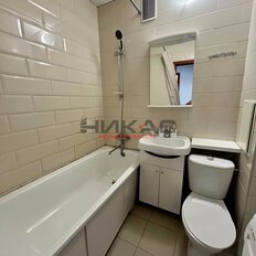 Квартира 40 м², 1-комнатная - изображение 1