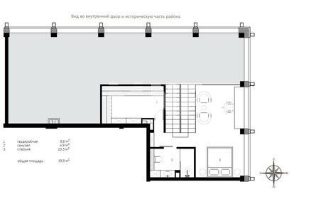 Квартира 179,2 м², 4-комнатные - изображение 2