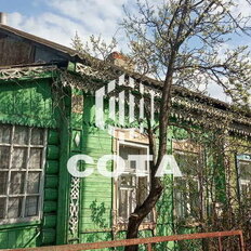 часть дома + 4 сотки, участок - изображение 1