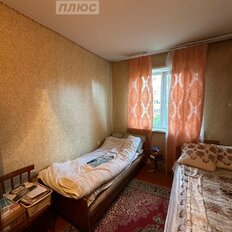 Квартира 44,1 м², 2-комнатная - изображение 5