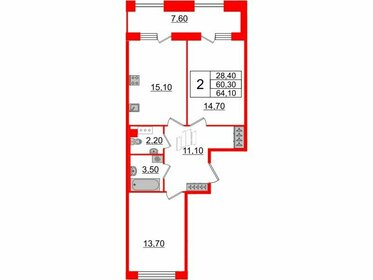 55,6 м², 2-комнатная квартира 11 200 000 ₽ - изображение 86