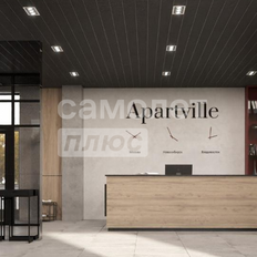 Квартира 26,2 м², студия - изображение 3