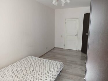 25,3 м², квартира-студия 3 849 999 ₽ - изображение 54