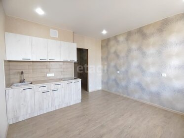 22,3 м², квартира-студия 2 680 000 ₽ - изображение 43