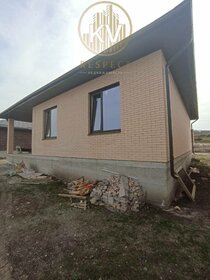 152 м² дом, 5,6 сотки участок 12 000 000 ₽ - изображение 24