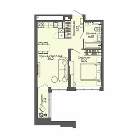 44,3 м², 1-комнатная квартира 8 870 000 ₽ - изображение 50