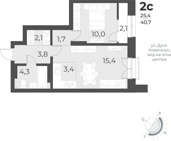 Квартира 40,7 м², 2-комнатная - изображение 1