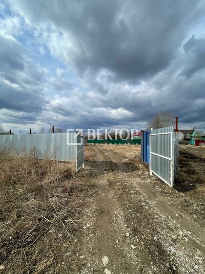 42 сотки, участок 39 500 000 ₽ - изображение 38
