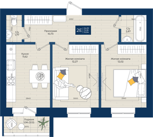 Квартира 53,2 м², 2-комнатная - изображение 1