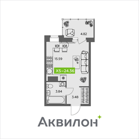 Квартира 24,4 м², студия - изображение 1