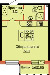 87 м², 3-комнатная квартира 10 200 000 ₽ - изображение 66