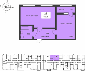Квартира 43,8 м², 1-комнатная - изображение 1