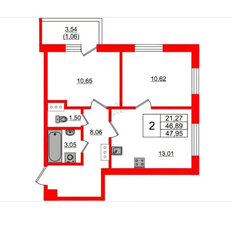 Квартира 48 м², 2-комнатная - изображение 2