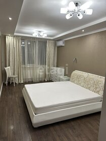 75 м², 3-комнатная квартира 65 000 ₽ в месяц - изображение 1