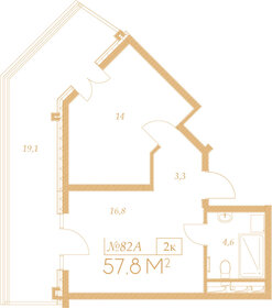 Квартира 57,8 м², 2-комнатные - изображение 1