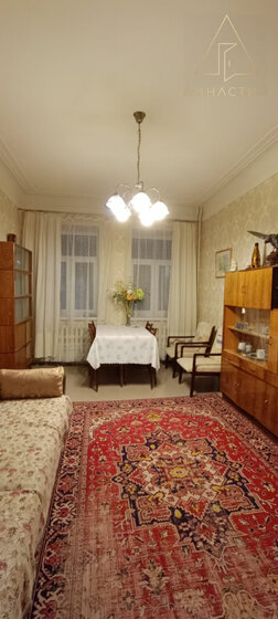 20,4 м², квартира-студия 6 522 404 ₽ - изображение 24