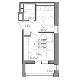 Квартира 30,7 м², 1-комнатная - изображение 1