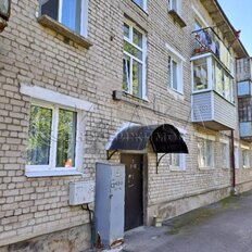 Квартира 33 м², 1-комнатная - изображение 2
