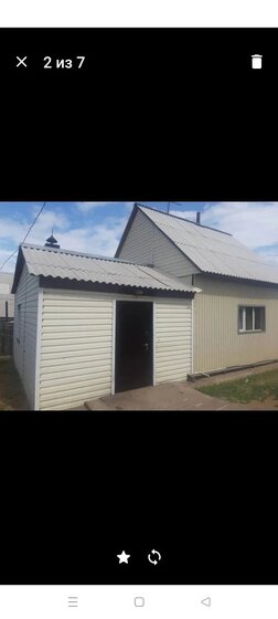 70 м² дом, 5,3 сотки участок 1 500 000 ₽ - изображение 43