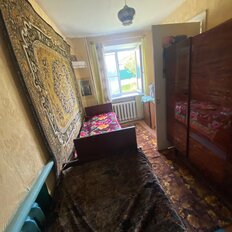 Квартира 41 м², 2-комнатная - изображение 3