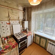 Квартира 41,9 м², 2-комнатная - изображение 3