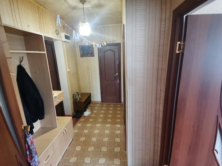 37,7 м², 2-комнатная квартира 770 000 ₽ - изображение 21
