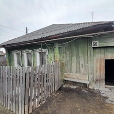 дом + 6 соток, участок - изображение 1