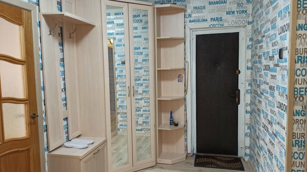 72 м², 2-комнатная квартира 5 000 ₽ в сутки - изображение 67