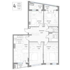 Квартира 111,6 м², 4-комнатная - изображение 1