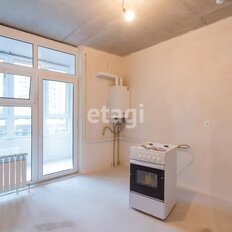 Квартира 44 м², 1-комнатная - изображение 2