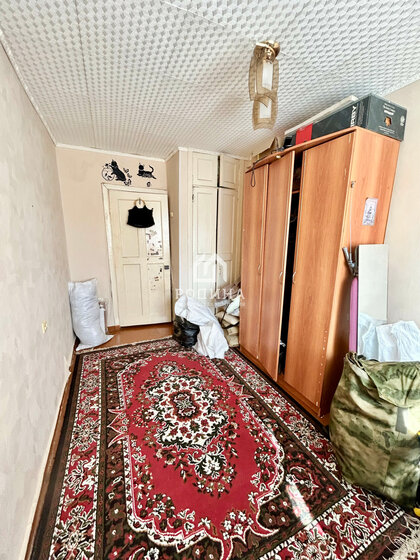 45,4 м², 2-комнатная квартира 1 800 000 ₽ - изображение 28