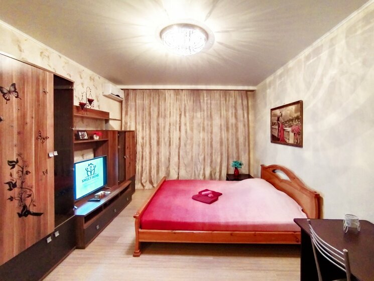 42 м², 1-комнатная квартира 2 000 ₽ в сутки - изображение 40