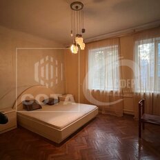 Квартира 75 м², 3-комнатная - изображение 2