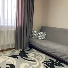 Квартира 45 м², 1-комнатная - изображение 3