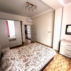 Квартира 45,7 м², 1-комнатная - изображение 3