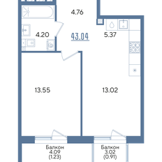 Квартира 43 м², 1-комнатная - изображение 3