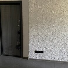 Квартира 78 м², 4-комнатная - изображение 1