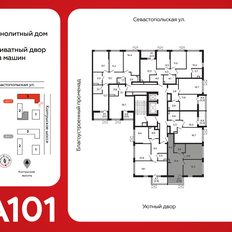 Квартира 46,9 м², 2-комнатная - изображение 2