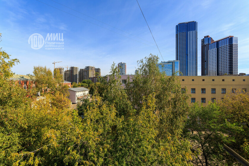 13,4 м², комната 4 300 000 ₽ - изображение 47