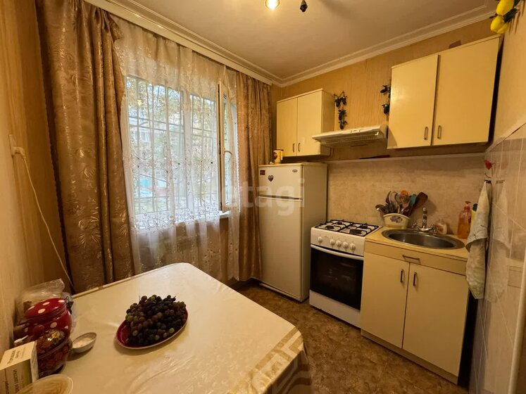 37 м², 2-комнатная квартира 3 800 000 ₽ - изображение 37