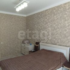 Квартира 40,9 м², 1-комнатная - изображение 5