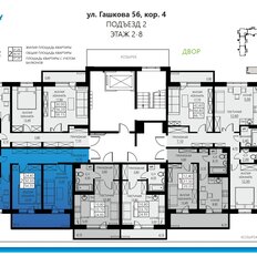 Квартира 54,4 м², 2-комнатная - изображение 2