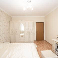 Квартира 121,9 м², 3-комнатная - изображение 3