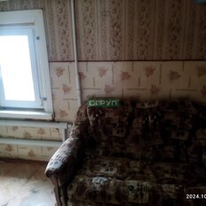 дом + 4,8 сотки, участок - изображение 5