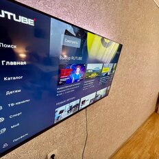 Квартира 60 м², 1-комнатная - изображение 2